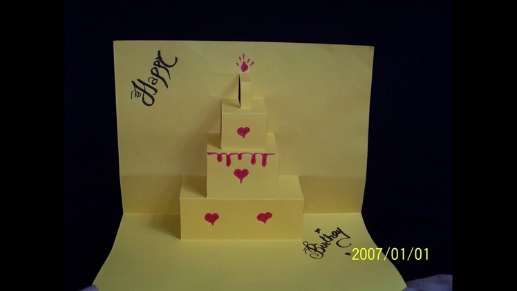 DIY cake pop up card for birthday| Easy 3D cards DIY. alsa kazmi arts