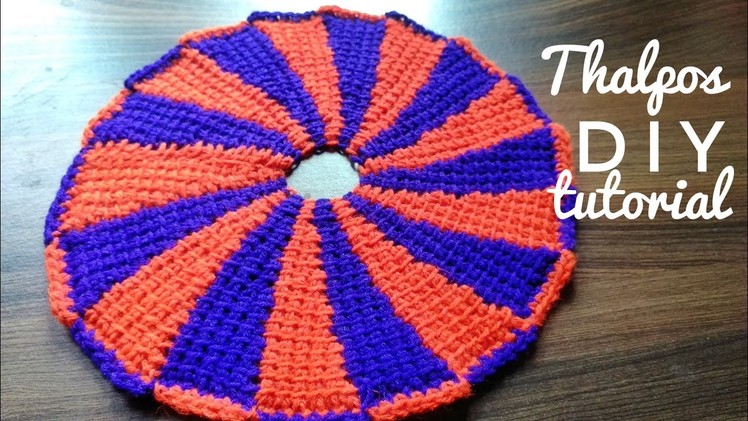 HOW TO CROCHET THALPOS | EASY AND SIMPLE FOR BEGINNERS |