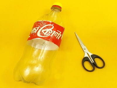 Make Plastic Bottle  Basket in Easy Way - Diy Idea.Empty wast water bottle crafts