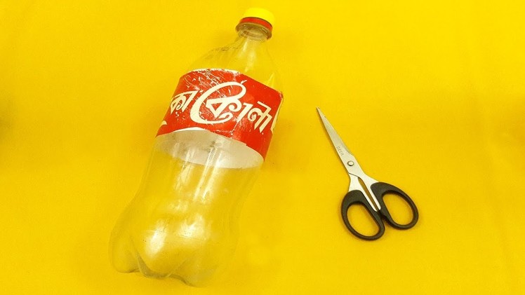 Make Plastic Bottle  Basket in Easy Way - Diy Idea.Empty wast water bottle crafts