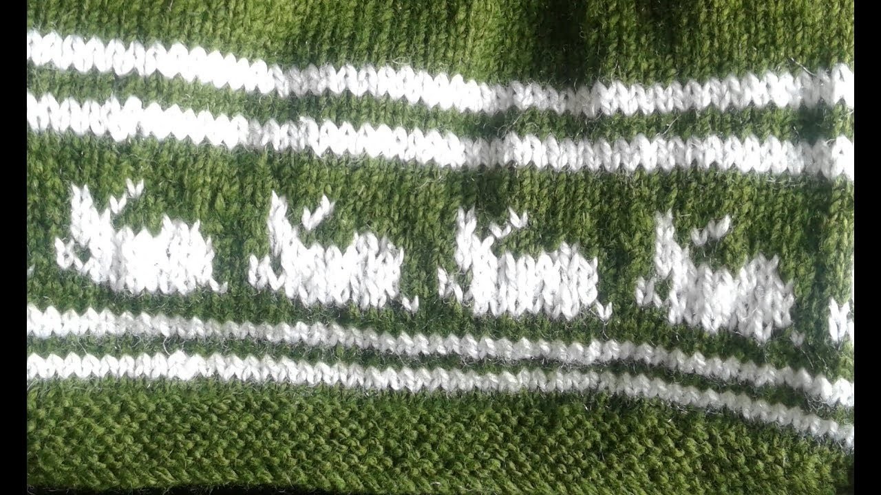 Two colour knitting design pattern in hindi.Rabbit sweater design