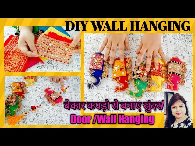 DIY Wall Hanging From Waste Cloths||Door Hanging||Toran||DIY Elephant|| Room Decor