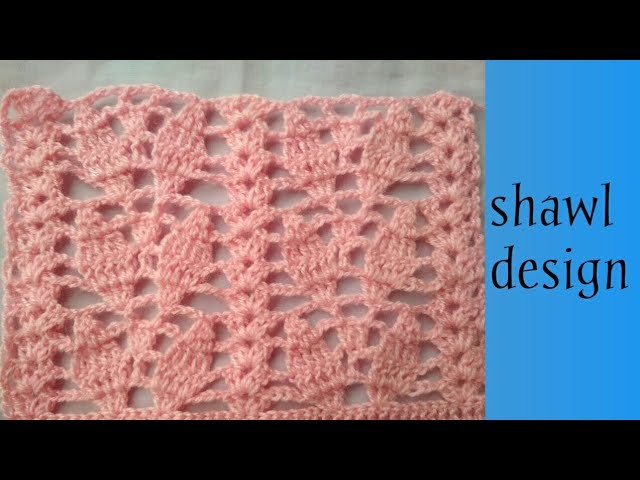 Crochet shawl design