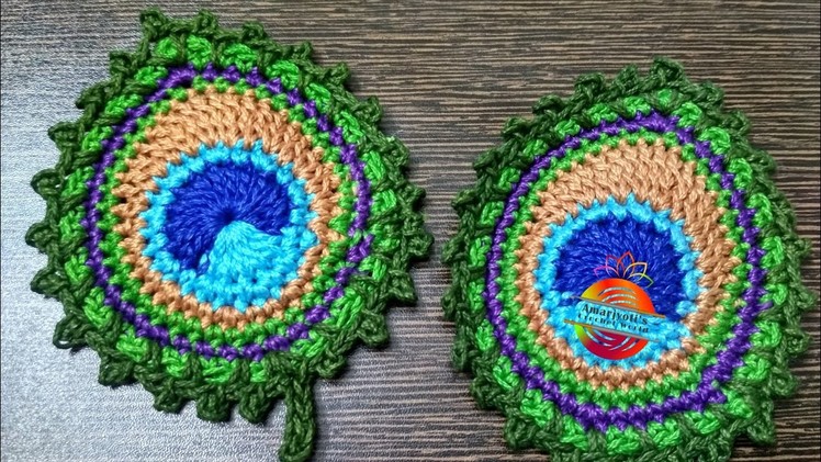 How to crochet a Beautiful Peacock Feather Applique. !!! #peacock #peacockfeather
