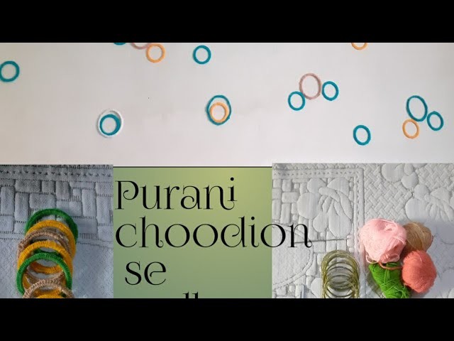 Purani choodion se wall decor. How to reuse old waste bangles. DIY best out of waste