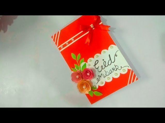 How to make handmade Eid card. DIY Beautiful Pop-up Eid card idea