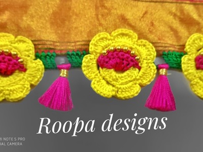 Instant Flowers crochet design.Saree kuchu Designs ????????????(Kannada version) Roopa designs