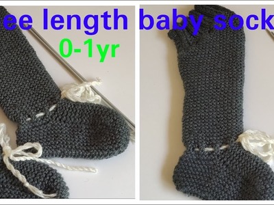 Knitting knee length baby socks for 0-1 yr In hindi,बच्चे कि घुटने तक मोजे. जुराब.सोक्‍स बुनना सीखे