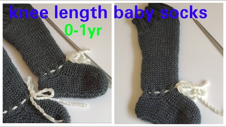 Knitting knee length baby socks for 0-1 yr In hindi,बच्चे कि घुटने तक मोजे. जुराब.सोक्‍स बुनना सीखे