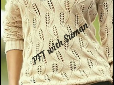 New knitting design.pattern #108 for cardigan, sweater, jacket, frock ||in hindi||