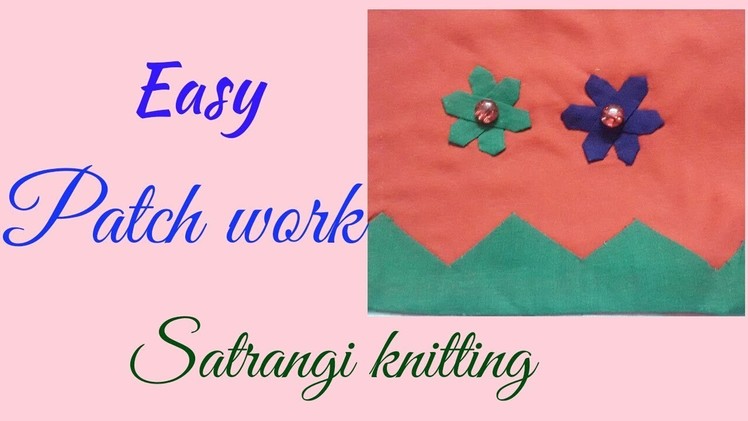 Patch work Flower Design | Satrangi Knitting