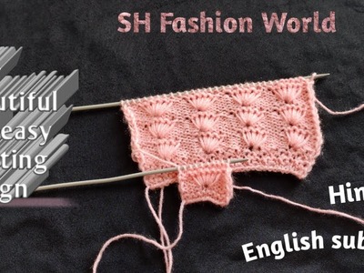 Very easy and very beautiful flower knitting design||#SH Fashion World#||hindi,(eng sub).