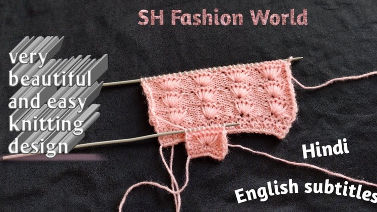 Very easy and very beautiful flower knitting design||#SH Fashion World#||hindi,(eng sub).