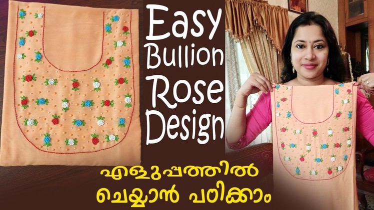 Hand Embroidery easy neck Design with Bullion Rose ||Bullion Rose Neck Design for Beginners
