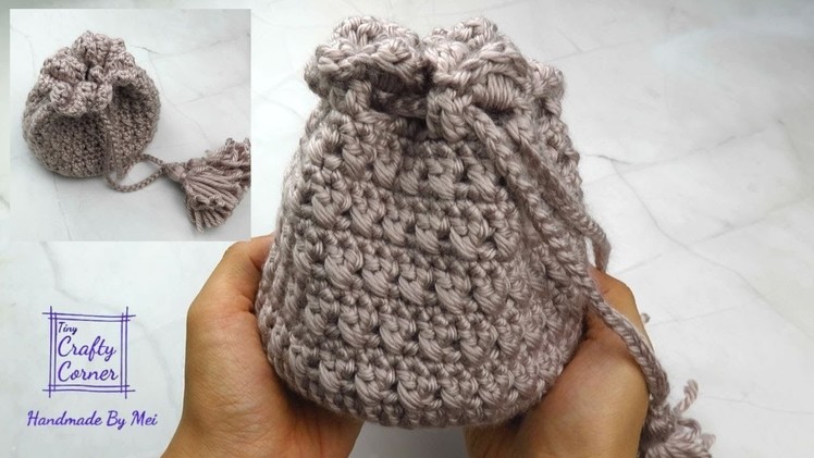 Crochet Easy Small Pouch Tutorial. Crochet Bag Easy Pattern
