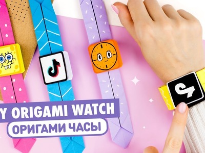 DIY Оригами Часы из Бумаги Тик Ток, Губка Боб, Мисс Минутка| Origami Paper Watch Tik Tok & Spongebob