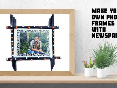 How to make awesome photo frame || News paper photo frame || #newspapercraft #photoframe