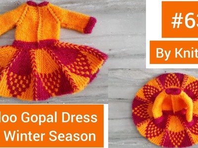 Ladoo Gopal Dress|| for winter