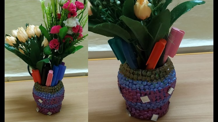 Flower Pot |Easy Paper Flower Vase | How to Make A Flower Vase At Home
