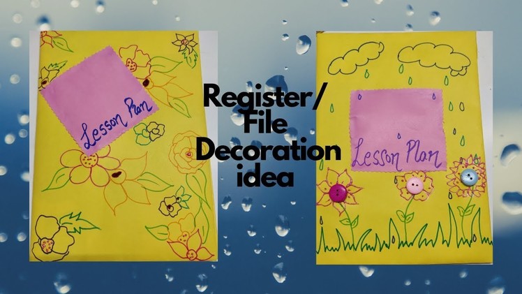 How to decorate project files. registers.notebooks. Cover page decoration #3