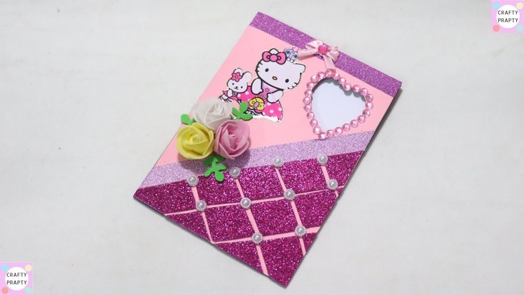 How to make Eid card. DIY Eid card.make beautiful Eid card. DIY Greetings Card. Hello Kitty Card