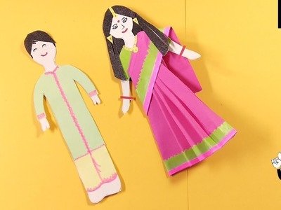 How to make paper toys | Easy toys making for kids | indian bride and groom paper toys | kids crafts