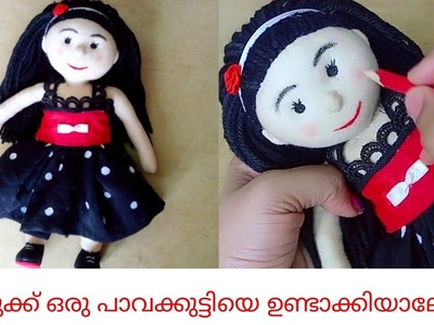 How to make soft doll.easy DIY doll and dress making.malayalam craft video