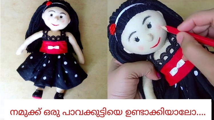 How to make soft doll.easy DIY doll and dress making.malayalam craft video