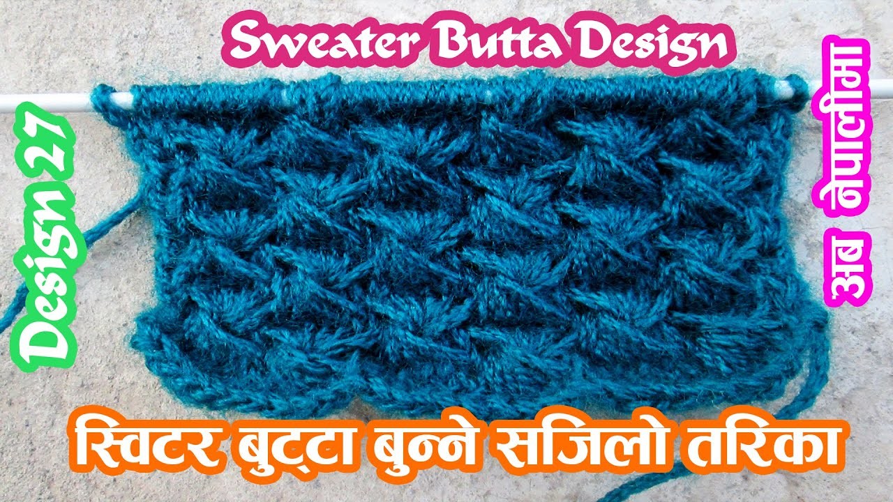 sweater bunai silai