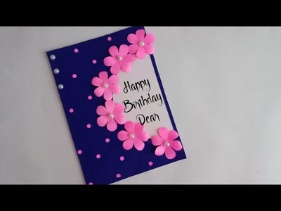 Easy & Beautiful Birthday Card making | Birthday Card ideas | Birthday Card For Best Friend | DIY