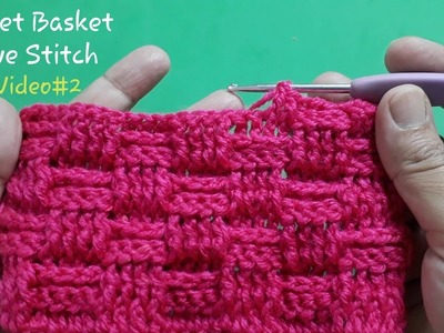 Quick and Easy Crochet Basket Weave Pattern for Beginners | English Tutorial