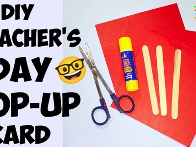 DIY Teacher's Day Card.Handmade Teacher's Day Pop-up Card making idea.diy teacher's day card