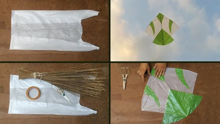 How to making designer kite with shopping bag at home - diy with polypropylene bag - kite crafts