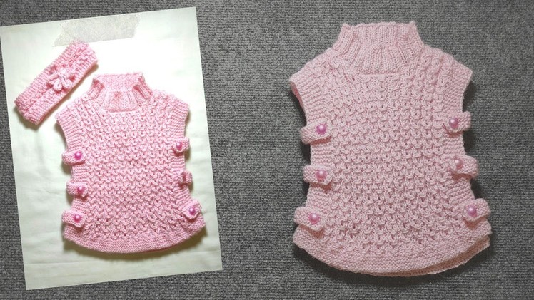 DIY Designer Baby Half Sweater | Easy Baby Girl Sweater | Knitting Tutorial In Urdu