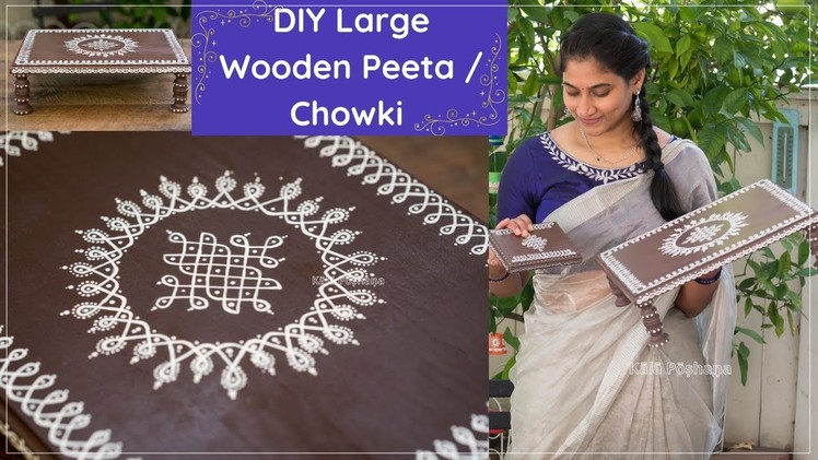DIY Large Wooden Pooja Stand | Pooja Peeta in USA | Pooja Chowki | Pooja Peeta DIY