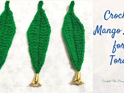 Easy & Simple Crochet Mango Leaf | क्रोसिया से आम का पत्ता बनाये | DIY diwali decorations | Eng subs