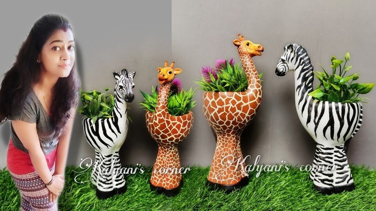 2 Easy Plastic Bottle Planters Idea.Amazing Planters.Zebra Planter.Giraffe Planter.diy Planter ideas