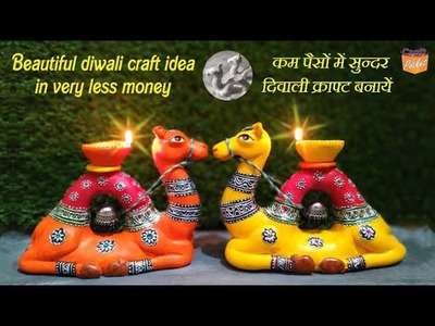 Beautiful diwali craft idea in very less money,  make camel craft for diwali decoration craft pocket