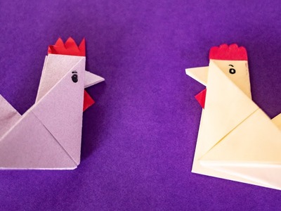How To Make Easy Origami Paper Cock For Kids. Nursery Craft Ideas. Paper Craft . KIDS crafts