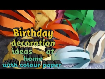 Diy. Birthday decoration ideas at home with colour paper. home decor. colour paper craft.paper craft