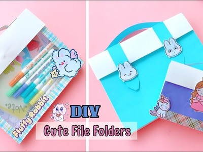 DIY Cute File Folder | Handmade Paper File Folder | School Supplies | Paper Craft Idea