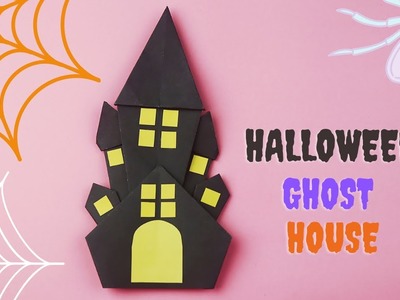 Origami Halloween Ghost House| Halloween Decoration Ideas.Origami Castle Tutorial. Halloween Crafts