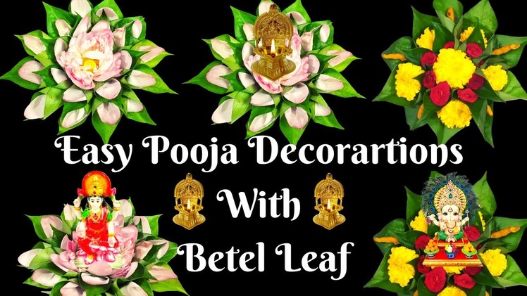 Betel leaf Decoration Ideas | Easy Pooja Decoration Ideas| Navratri decoration ideas