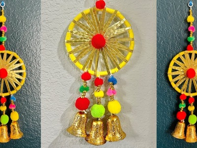Decorative Hangings With Pom Poms For Festivals || Diwali Decor Ideas || DIY Wall Hangings
