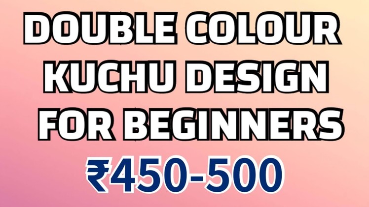 Double colour kuchu design for beginners. Grand look silver beads easy kuchu design. New & Beautiful