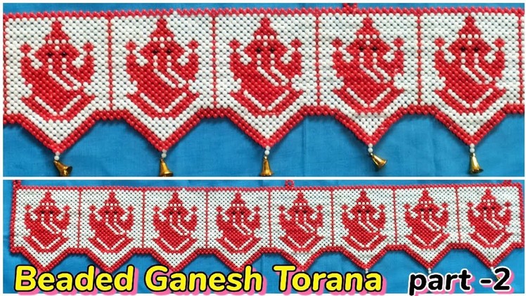 How to make Beaded Ganesh Torana Part-2| Beads Ganapati | DIY Easy Pearl Door Hanging Torana at home