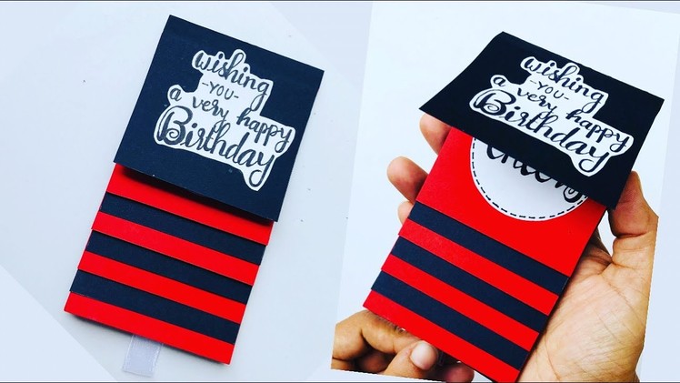 How to Make Waterfall Card.DIY Birthday Card @Art & Craft By Tulsi