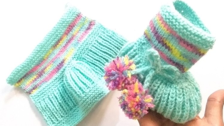 Knitting Baby Shoes , Booties , Socks Easy Step By Step