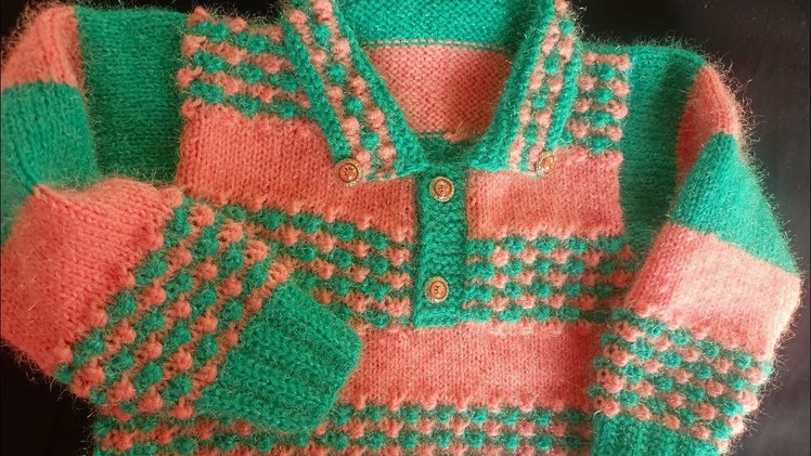 Very pretty knitting stitch pattern for baby boy cardigan.sweater design.full cardigan