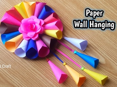 Beautiful Paper Wall Hanging Craft  | Colorful Flower Wall Hanging Making at Home | DYE Easy Wall